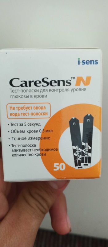 Тест палочки Caresens