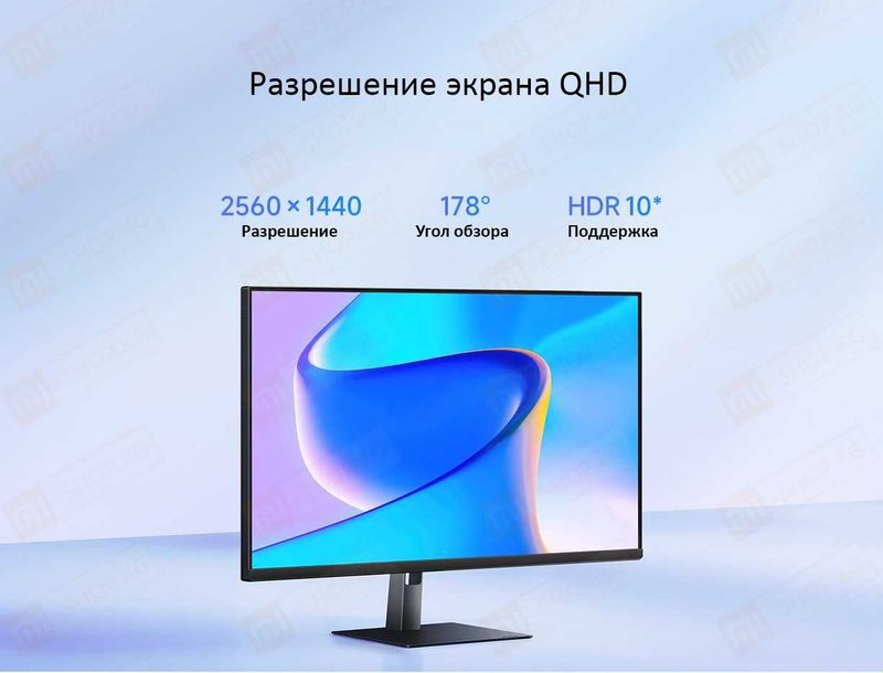 Монитор Mi 27" A27Q IPS 2K (2560x1440), 100Hz НОВЫЙ HDMA+DP black