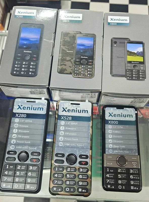 Philips Xenium X800 Philips Xenium X800