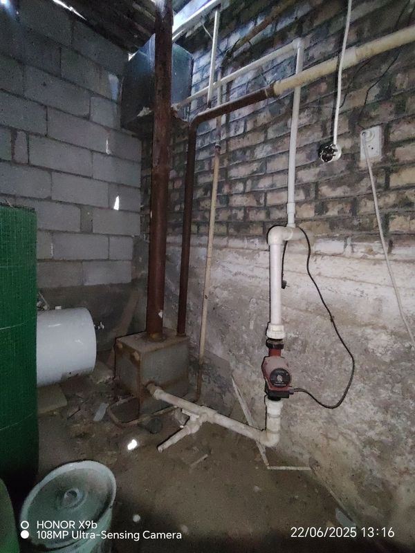 Катёл отопления газовый Катёл отопления газовый