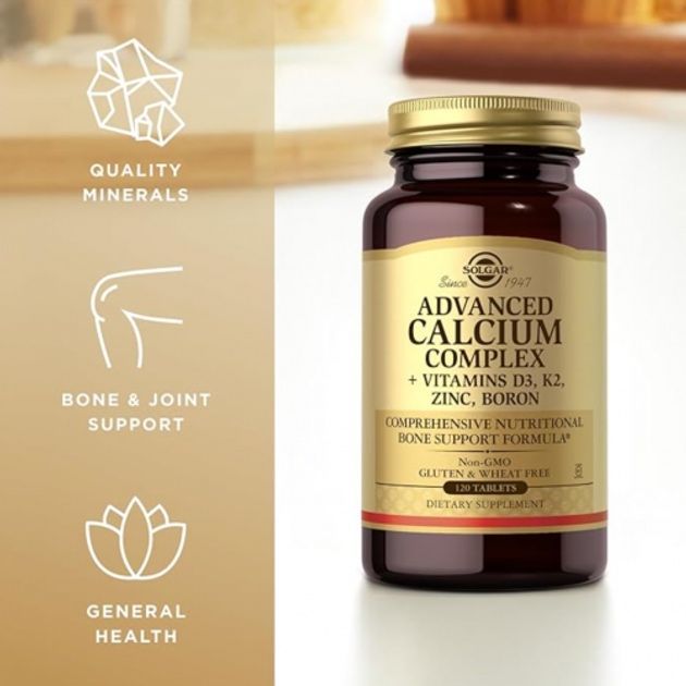 Супер комплекс кальция+витамины Solgar Advanced Calcium Complex Супер комплекс кальция+витамины Solgar Advanced Calcium Complex