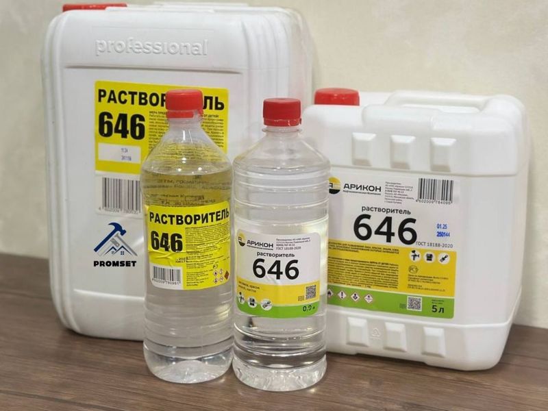 Razbavitel Rastvoritel mahsulotlari optom narxda разбавитель Razbavitel Rastvoritel mahsulotlari optom narxda разбавитель