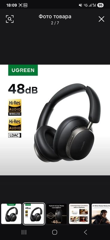 Ugreen studio pro Ugreen studio pro