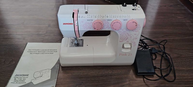 Tikuv mashinasi Pink 25