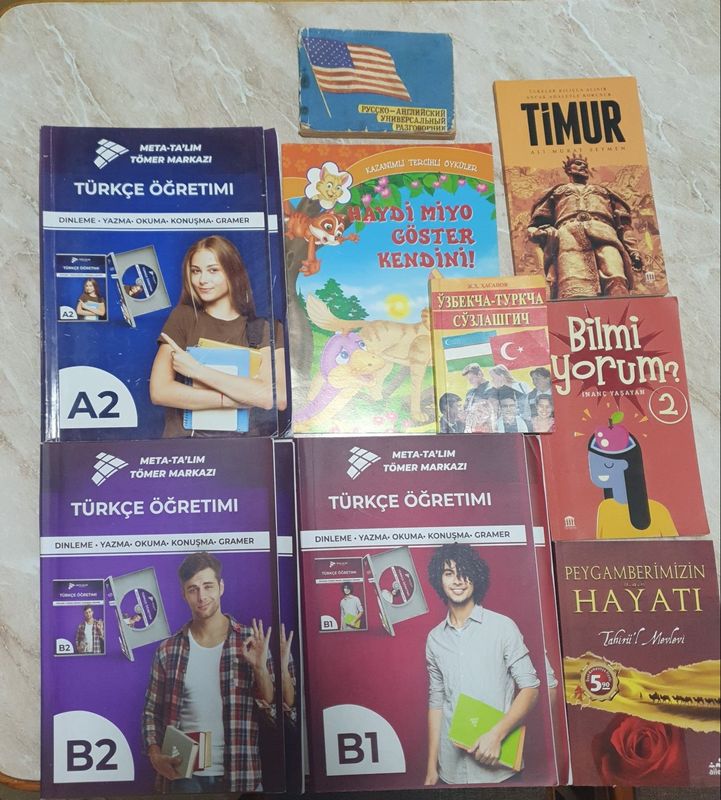 Книги Томер изучение курс турецкого языка