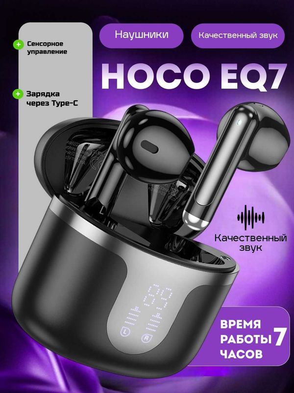 Uzum Market uchun Infografika va Kartochka jonlantrib beramiz hizmati. Uzum Market uchun Infografika va Kartochka jonlantrib beramiz hizmati.