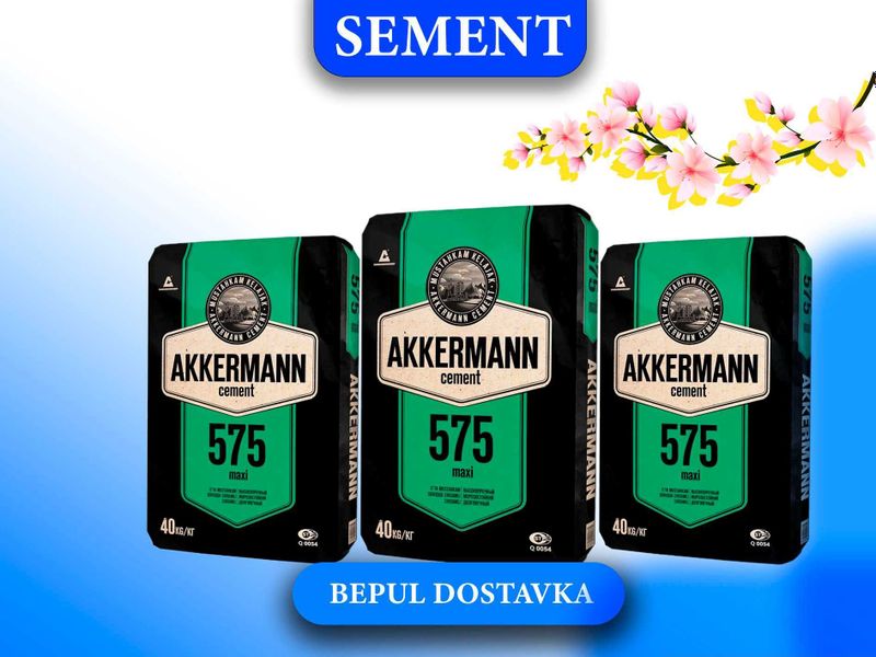Цемент Ааккерман м575 с бесплатной доставкой