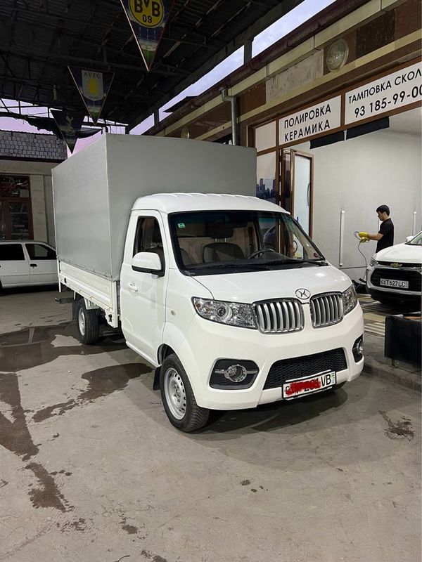 Shineray t30 changan Shineray t30 changan