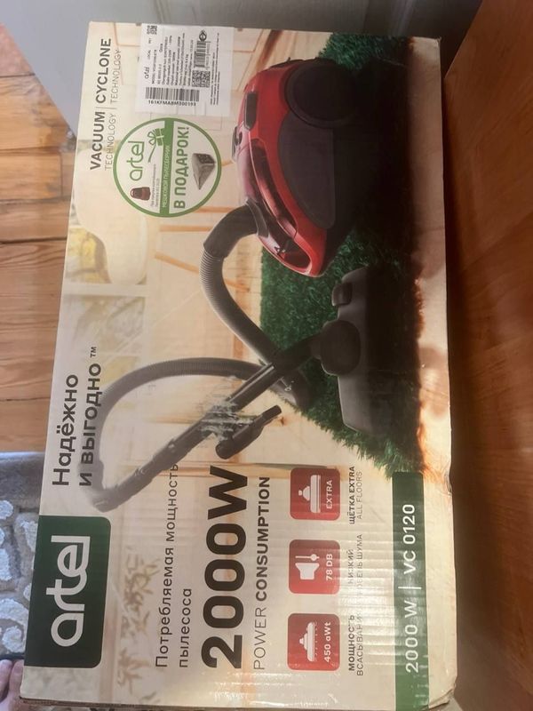 Продам пылесос производство Artel. VC- 0120 Продам пылесос производство Artel. VC- 0120