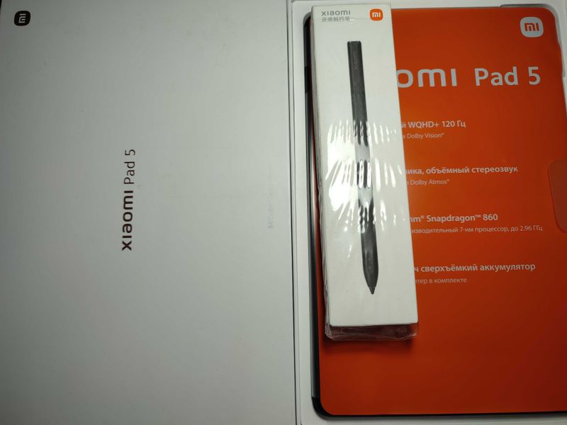 Xiaomi Pad 5 6/128 + Xiaomi pen + чехол в подарок