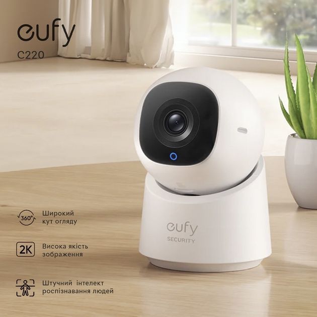 Wifi camera eufy c220