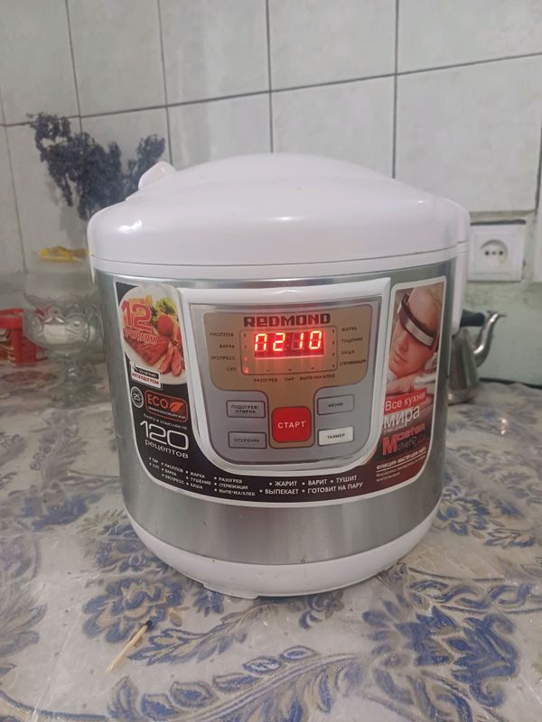 Multivarka