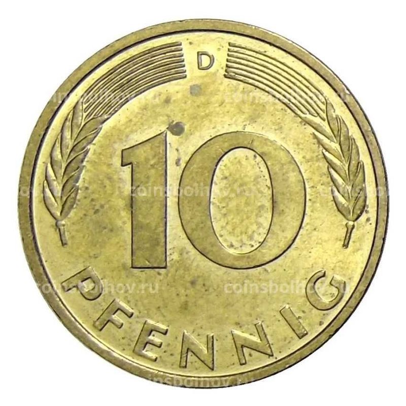 10 пфеннигов 1995 года D Германия 10 пфеннигов 1995 года D Германия