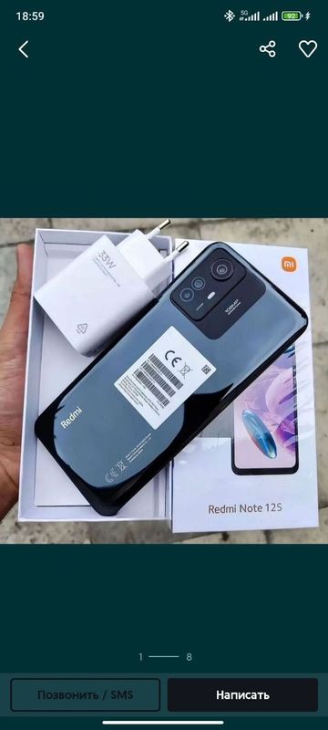 Redmi note 12s 8 256 gb