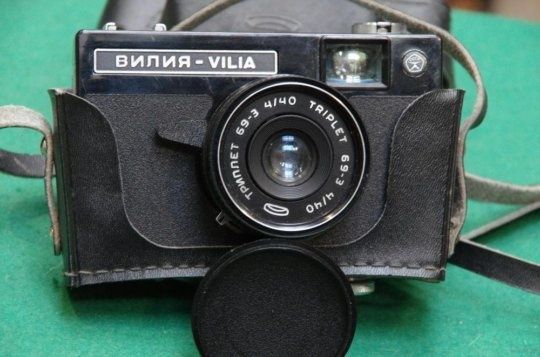 Продаётся советский фотоаппарат Vilia