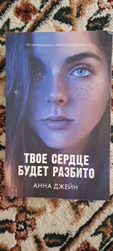 Китоб
