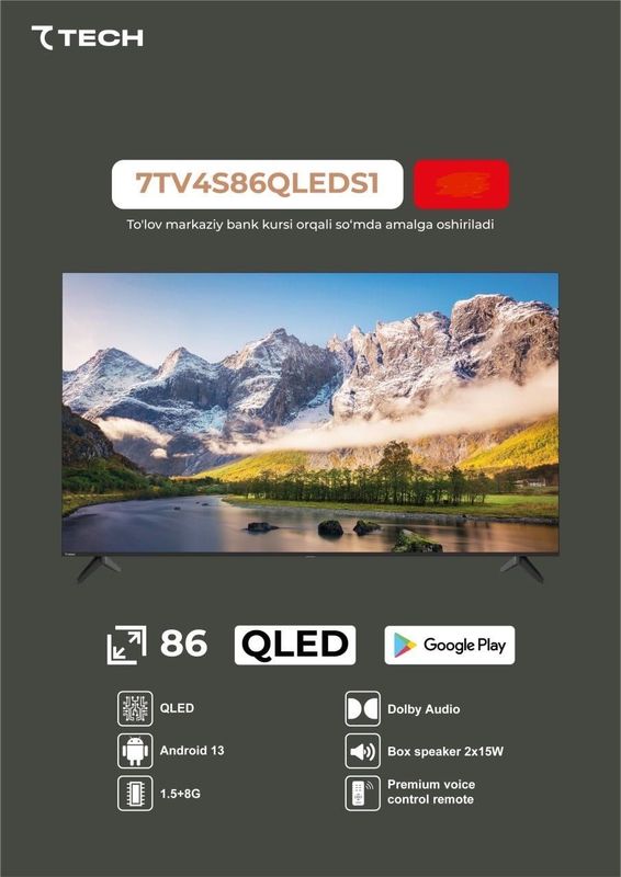 Телевизор 7TECH 86QLED