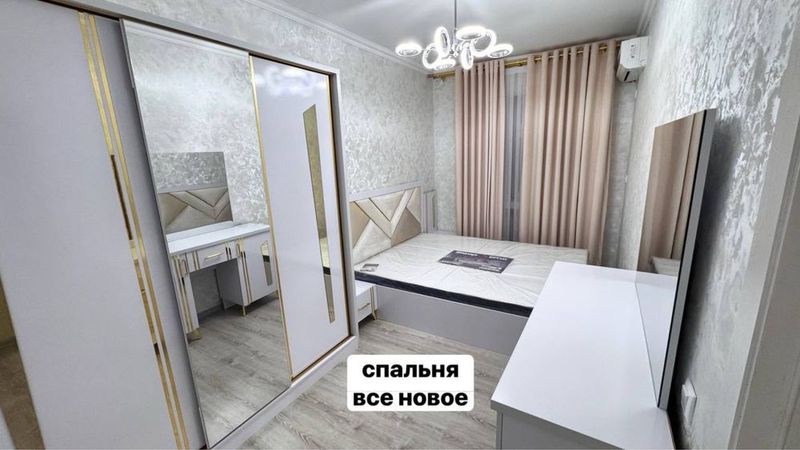 Oybek metro 3/9/9 Oybek metro 3/9/9