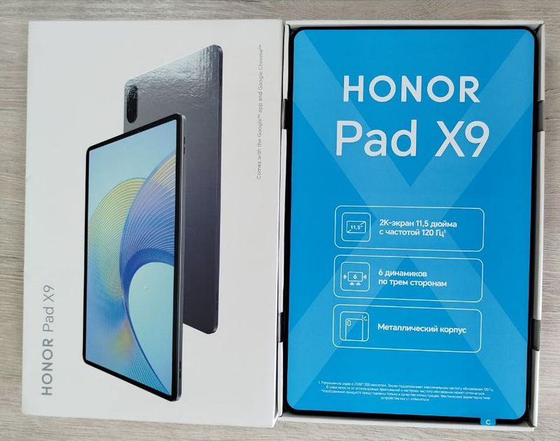 Продаётся планшет: Honor Pad X9 Продаётся планшет: Honor Pad X9
