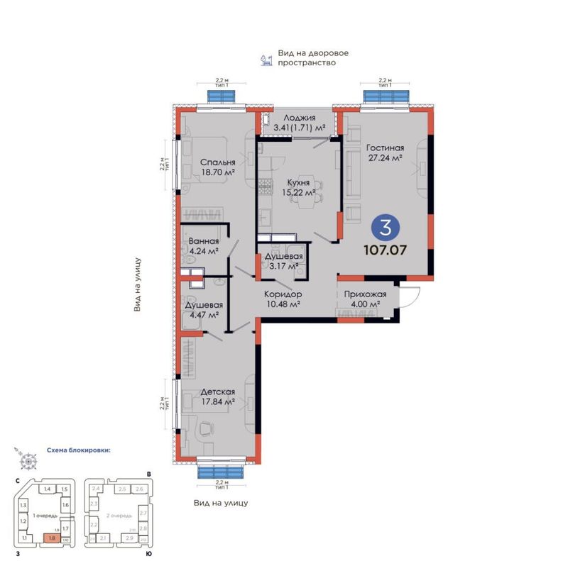 Nrg Jomiy Tashkent Nrg Jomiy Tashkent