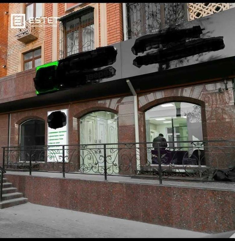 Аренда коммерческого помещения 171кв.м в Кушбеги Резиденс от GH Аренда коммерческого помещения 171кв.м в Кушбеги Резиденс от GH
