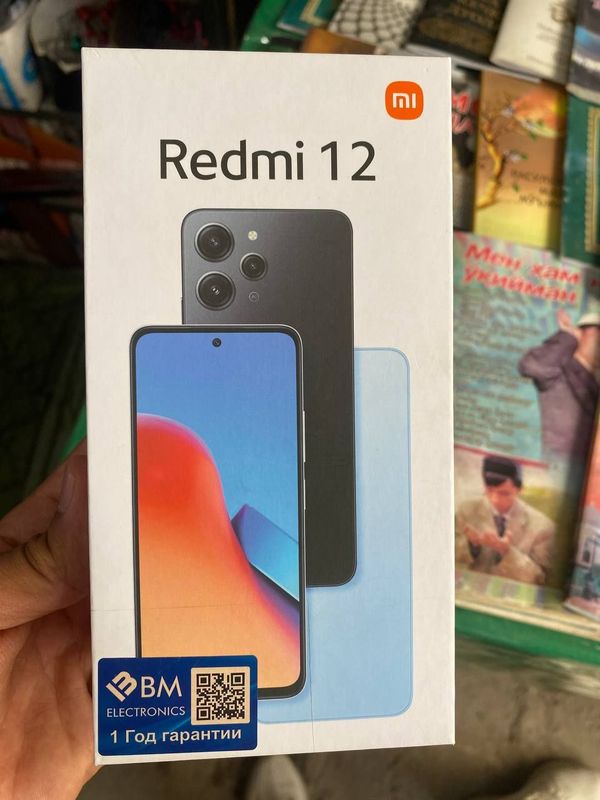 Redmi 12 kar dak full 12/256 tali