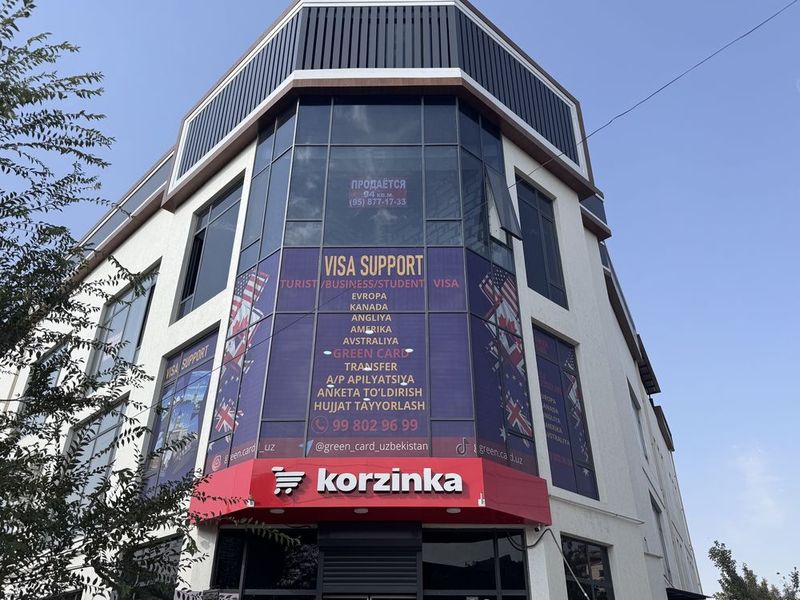 Продаётся Дом/Офис