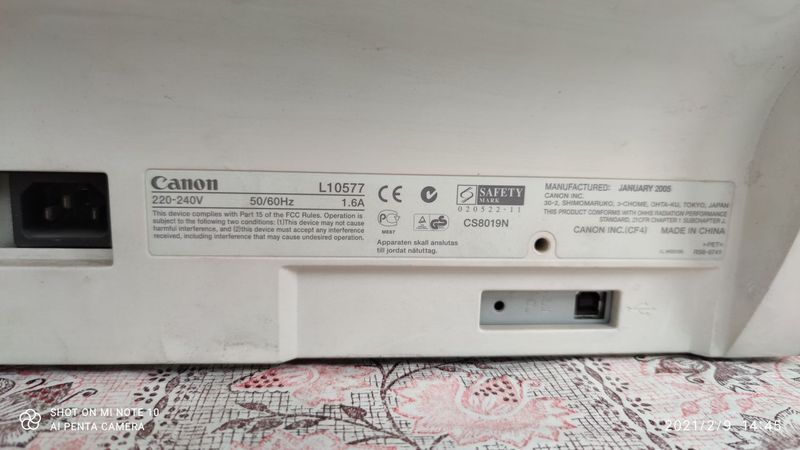 Продам принтер Canon Lbp 11-20