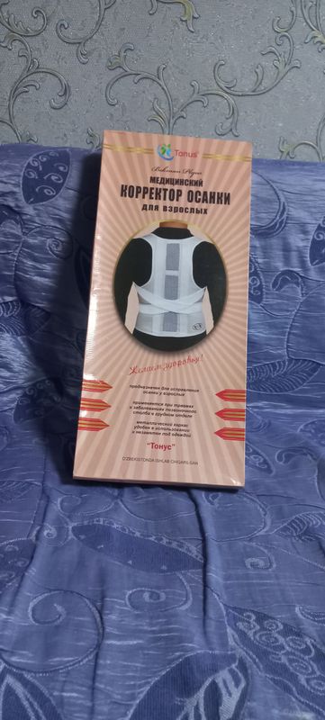 безрукафка безрукафка