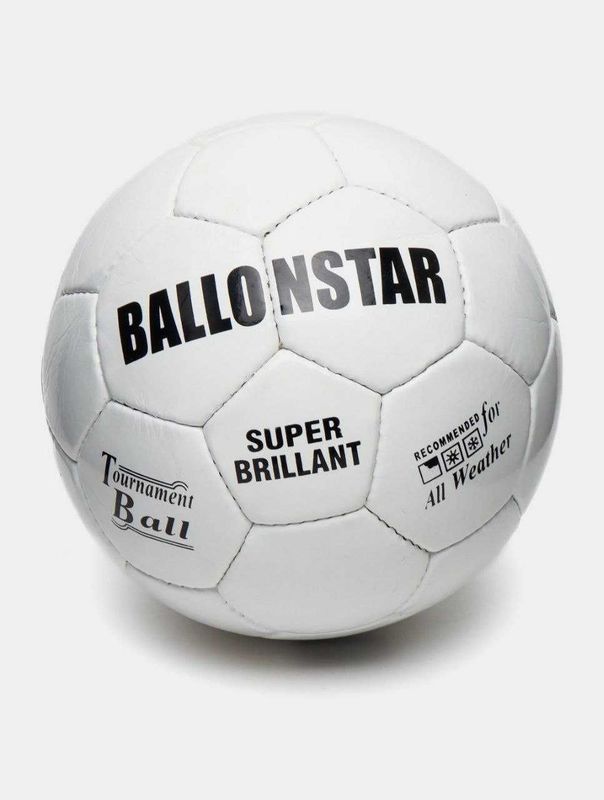 Мяч футбольный, Ballonstar