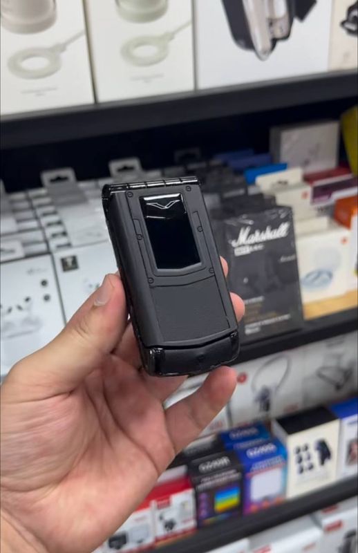 Vertu