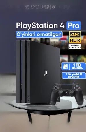 Playstation 4 1TB Playstation 4 1TB
