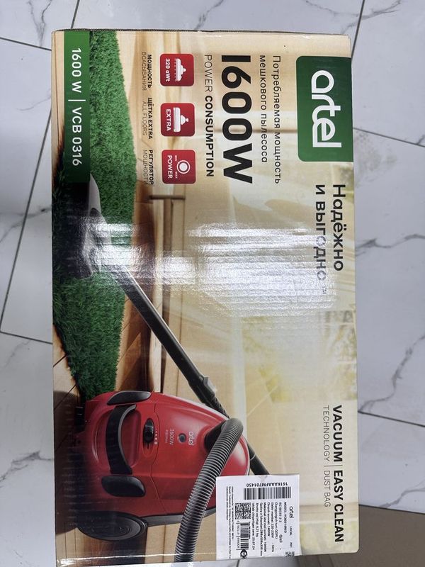 Пылесос Artel VCB 0316. Пылесос Artel VCB 0316.