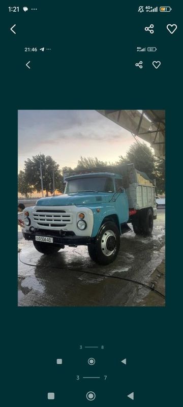 Zil samasval 1975 yil