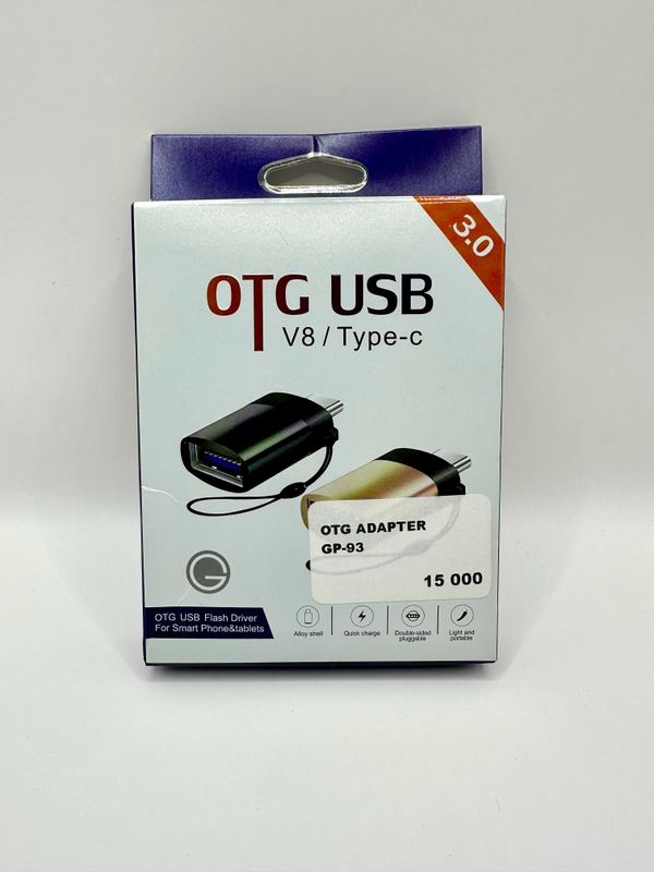 Адаптер USB C to USB A, OTG переходник Адаптер USB C to USB A, OTG переходник