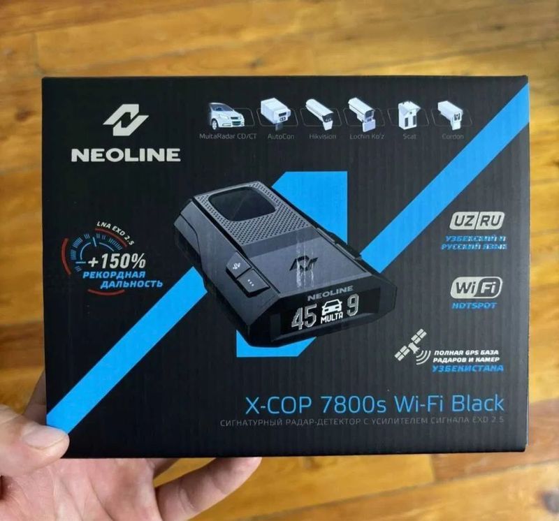 Neoline 7800s black wifi Neoline 7800s black wifi