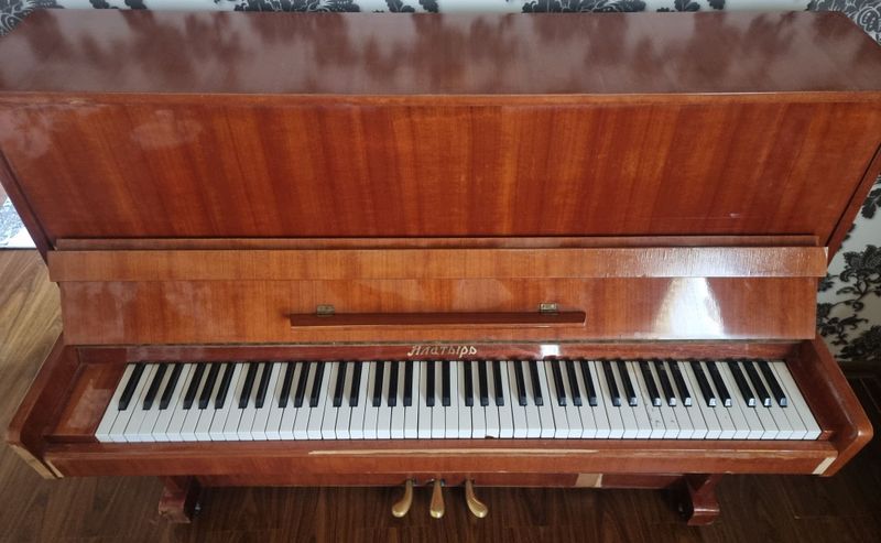 Pianini, Алатыро Pianini, Алатыро
