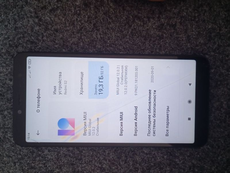 Redmi s2 arzon narhda sotiladi Redmi s2 arzon narhda sotiladi