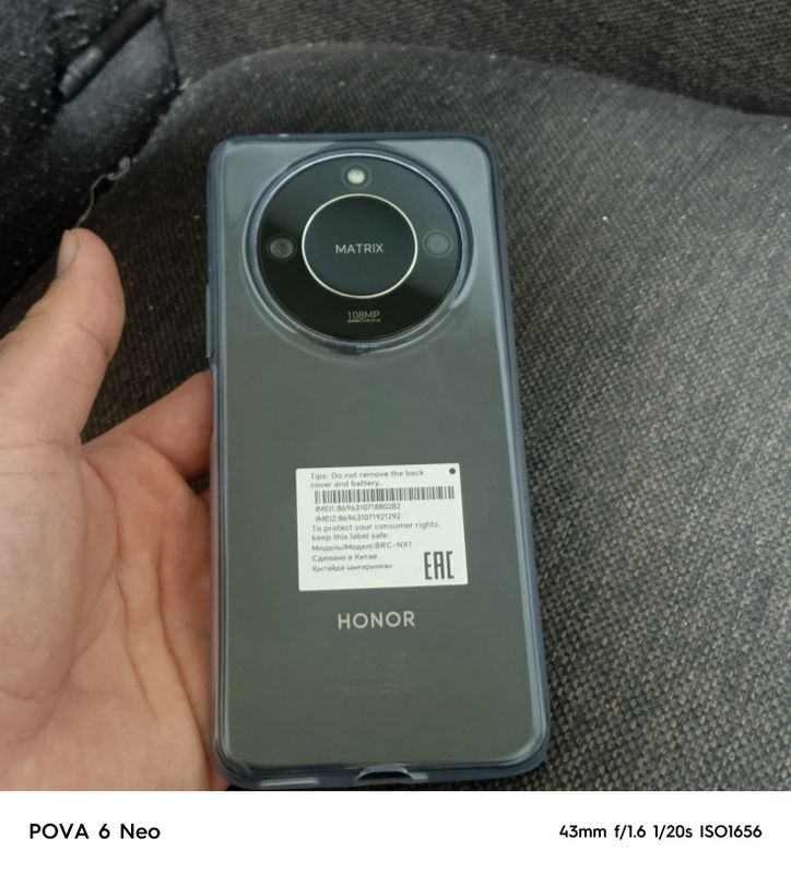 Honor x9c smart