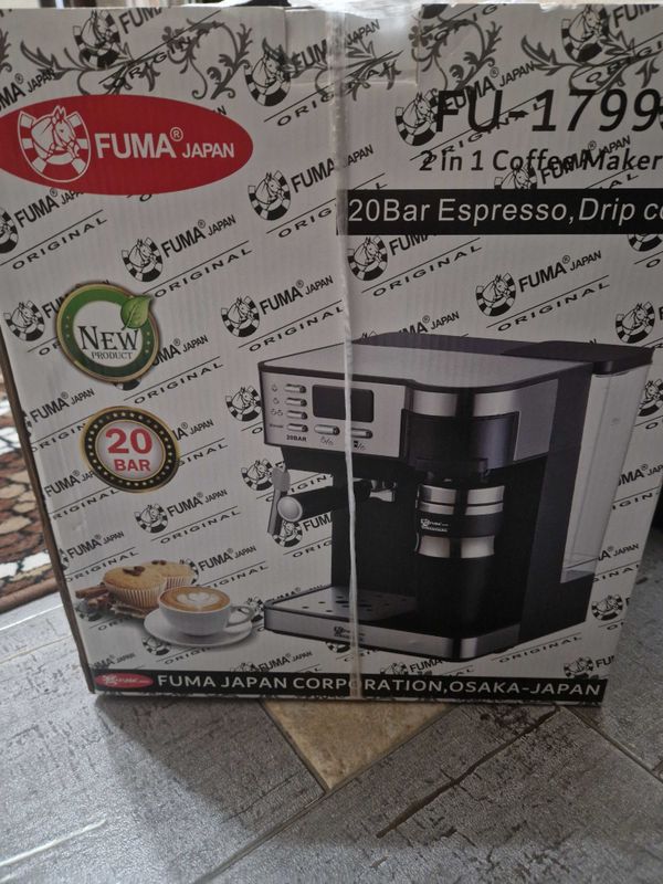 Кофеварка марки Fuma. Кофеварка марки Fuma.