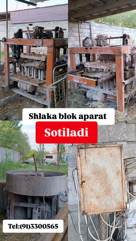 Shlaka blok aparat Shlaka blok aparat