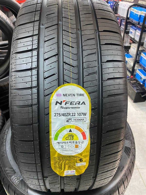 Nexen Nfera Supreme 275/40R22 Nexen Nfera Supreme 275/40R22