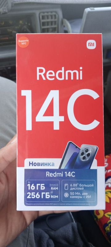 Redmi 14 C 8/256 Redmi 14 C 8/256