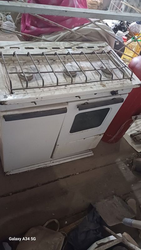 Газ пилита сотилади