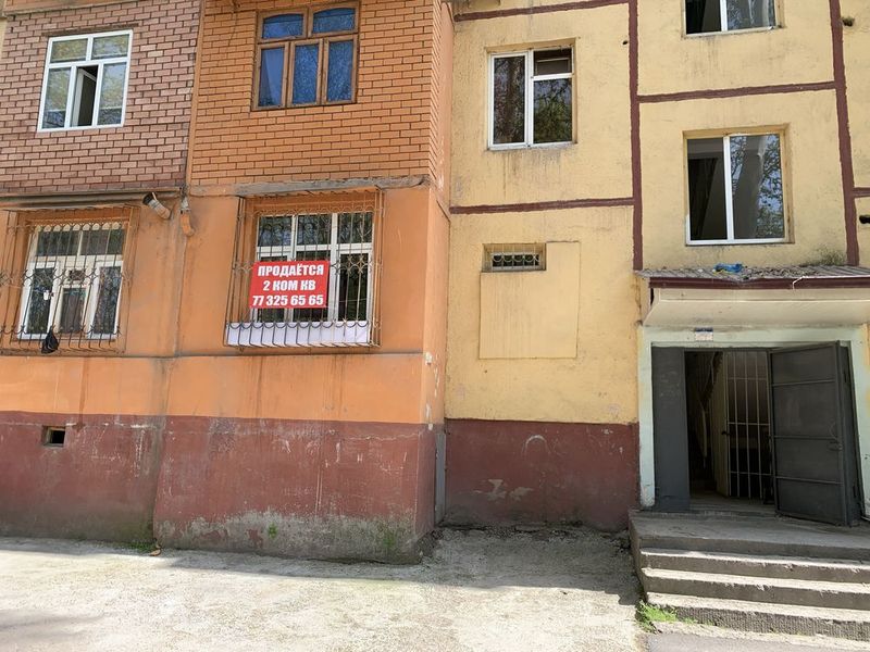 Продаётся 2 ком кв Продаётся 2 ком кв