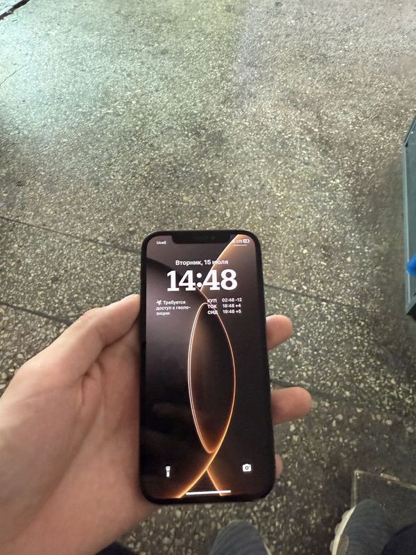 Iphone 12 pro yaxwi Iphone 12 pro yaxwi