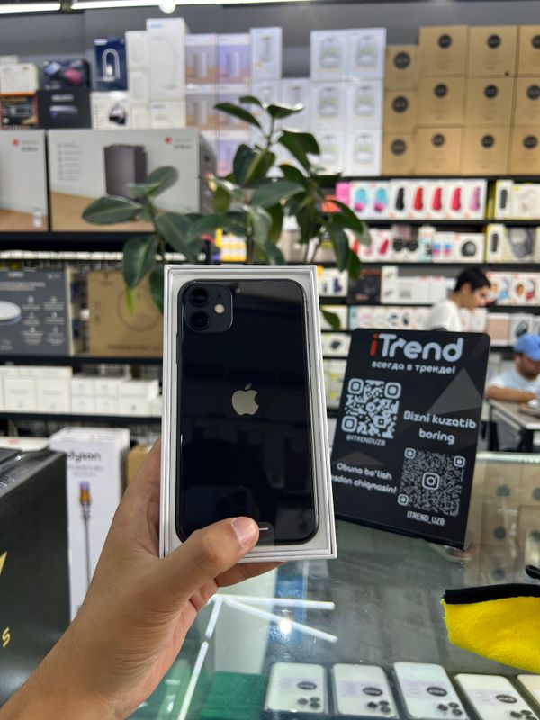 iphone iphone