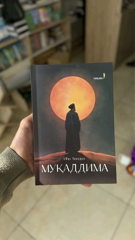 Ibn Xaldunning “Muqaddima”si Ibn Xaldunning “Muqaddima”si
