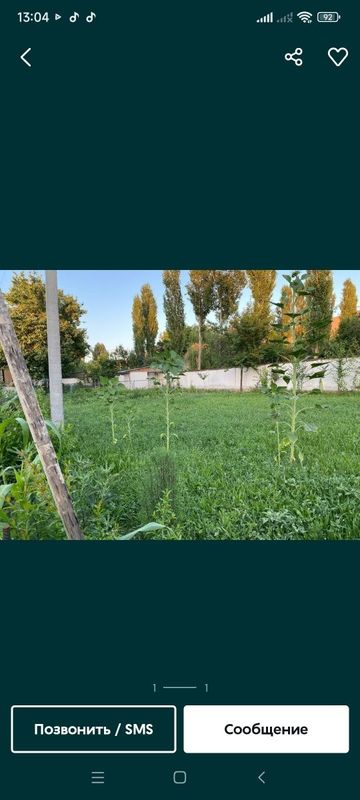 Земля. Продается. 12 Соток /24х53/. Салар. 170000уе договор. Земля. Продается. 12 Соток /24х53/. Салар. 170000уе договор.