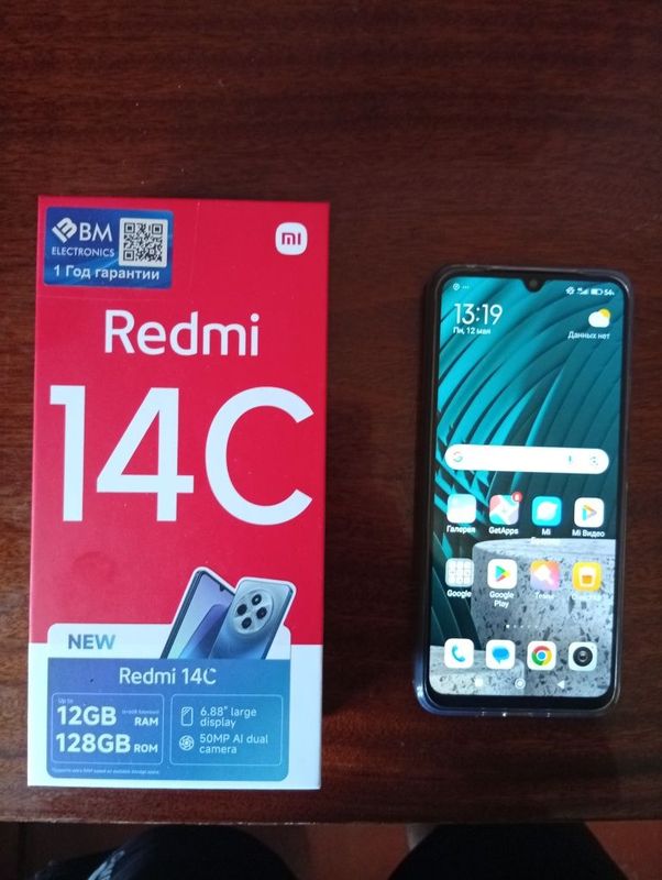 Телефон Redmi 14 c Телефон Redmi 14 c